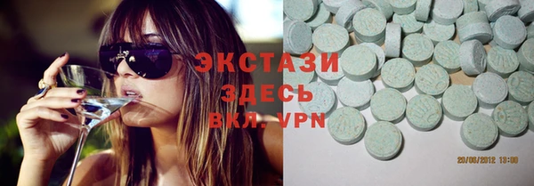 дмт Дмитровск