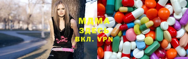 ПСИЛОЦИБИНОВЫЕ ГРИБЫ Нефтекумск