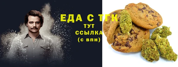 apvp Навашино