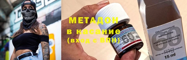 apvp Навашино