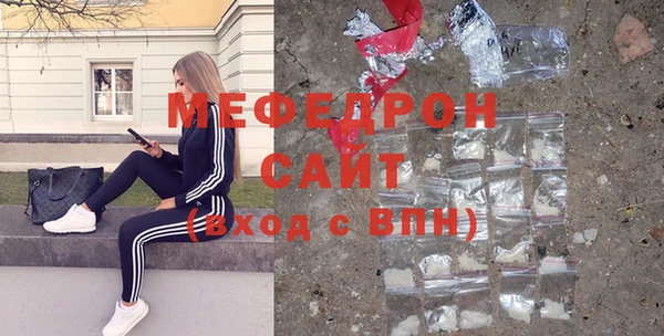 apvp Навашино