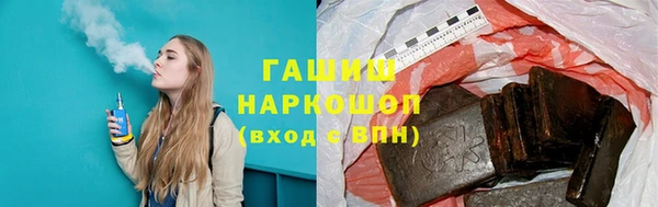 apvp Навашино