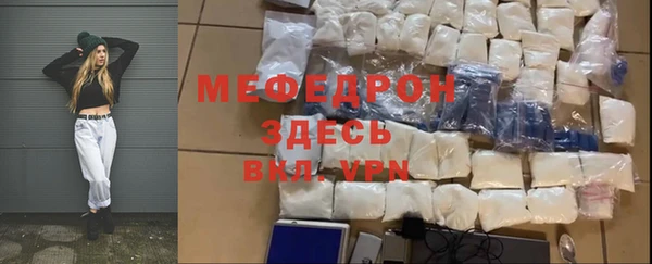 mdpv Наволоки
