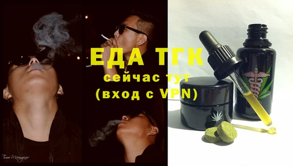 MESCALINE Дмитриев