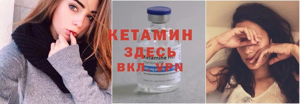 MDMA Нефтегорск