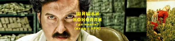 mdpv Наволоки
