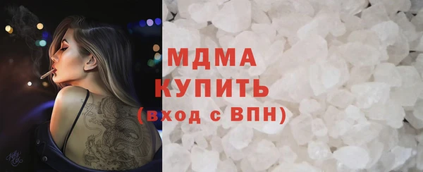 СК Нея