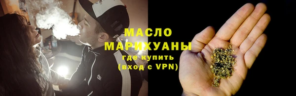 apvp Навашино