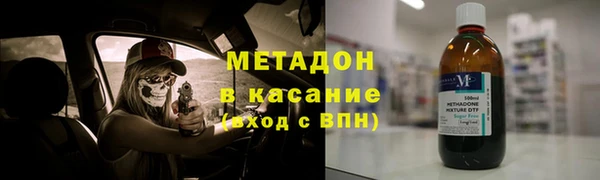 СК Нея