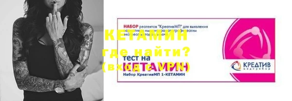 СК Нея