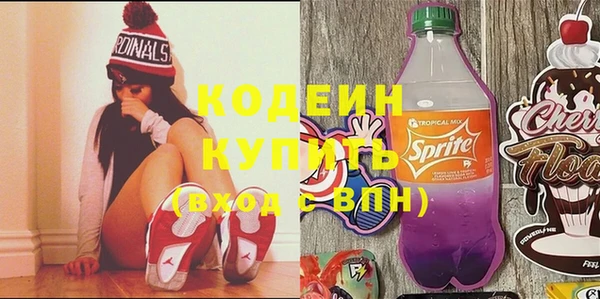 apvp Навашино