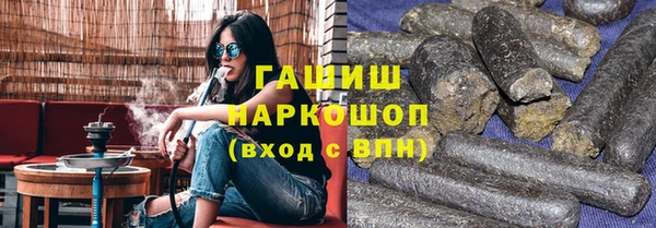 mdpv Наволоки