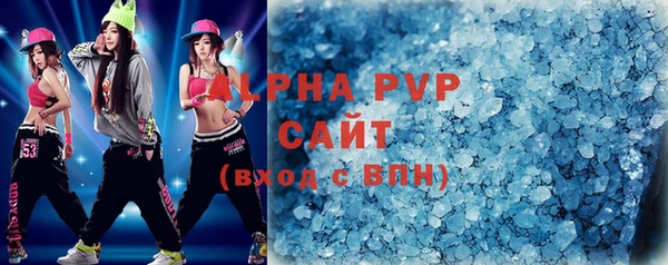 mdpv Наволоки