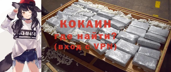СК Нея