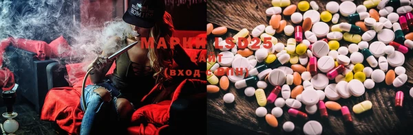 MDMA Premium VHQ Дмитров