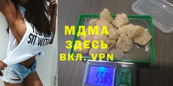 СК Нея