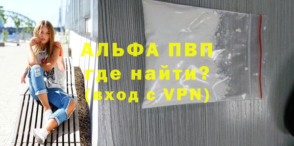 mdpv Наволоки