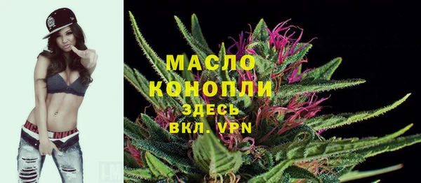 mdpv Наволоки