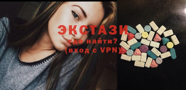 СК Нея
