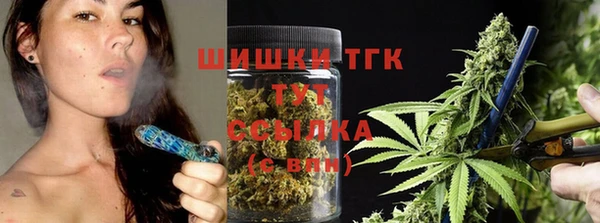 a pvp Каменск-Шахтинский