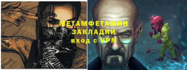 mdpv Наволоки