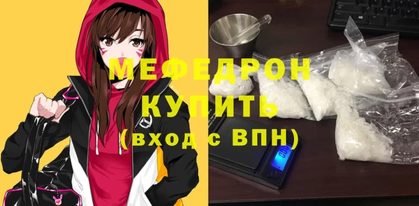 apvp Навашино