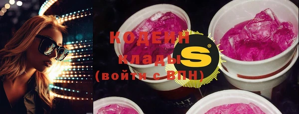 MDMA Нефтегорск