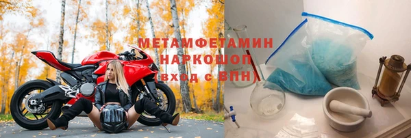 mdpv Наволоки