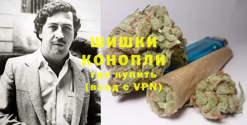 дарнет шоп  Разумное  MEGA ссылка  Бошки марихуана LSD WEED 